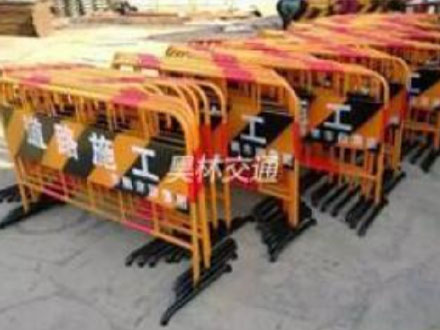 安全防护设施