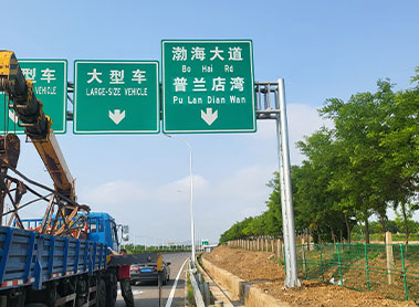 警示牌：功能与设计的双重革新​